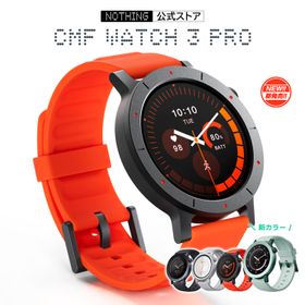 【サマーFINALセール NOTHING公式ストア】 新カラー登場 CMF by Nothing Watch 3 Pro スマートウォッチ ChatGPT搭載 1.43インチAMOLED大
