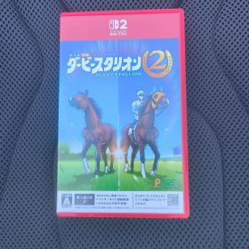 ダービースタリオン 2 Switch 2
