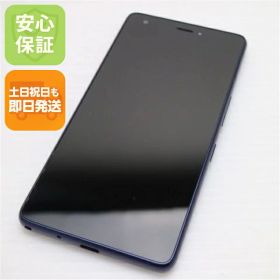 【中古】 超美品 KYV44 Qua phone QZ インディゴ スマホ 安心保証 即日発送 スマホ 中古本体 白ロム 中古 au KYOCERA 土日祝発送OK