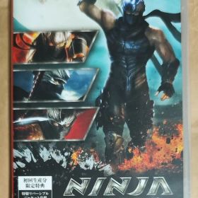 NINJA GAIDEN： マスターコレクション Switch 中古 5,365円 | ネット最