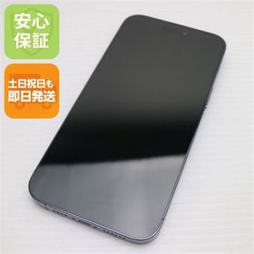 安心保証 美品 SIMフリー iPhone14 Pro Max 512GB ディープパープル