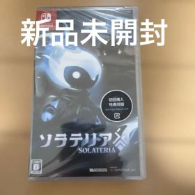 ソラテリア Switch 新品 5,200円 | ネット最安値の価格比較 プライスランク
