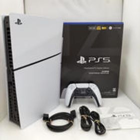 PS5 CFI-2200 B01 SONY