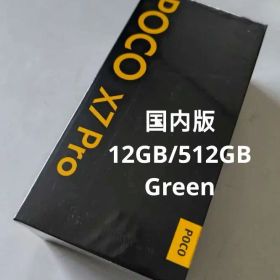 POCO X7 Pro Green 12GB 512GB 新品未開封