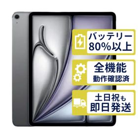 【極美品】iPad Air 13 M4 Wi-Fi+Cellular 512GB <第8世代>【A3462】 < MH9M4J/A >｜スペースグレイ｜本体｜SIMフリー【バッテリー100％】【整備済製品】9040