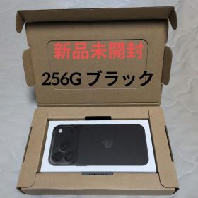 【新品未開封】iPhone 18 Pro Max 256GB ブラック