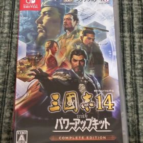 三國志14 with パワーアップキット Switch 新品 6,850円 中古 5,860円