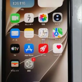 iPhone 11 64GB パープル ソフトバンク 259