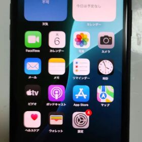 iPhone 11 64GB ブラック SIMフリー 201