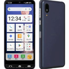 【中古】【安心保証】 SHARP BASIO active SHG09[64GB] UQモバイル ネイビー