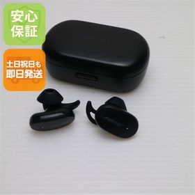 超美品 Bose QuietComfort Earbuds トリプルブラック 本体 即日発送 土日祝発送OK