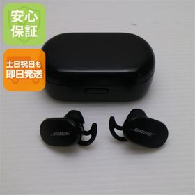 超美品 Bose QuietComfort Earbuds トリプルブラック 本体 即日発送 土日祝発送OK