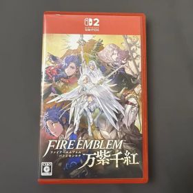 ファイアーエムブレム 万紫千紅 Switch2