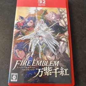 Nintendo Switch 2 ファイアーエムブレム 万紫千紅