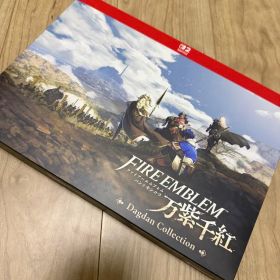 ファイアーエムブレム 万紫千紅 Dagdan Collection ソフトなし