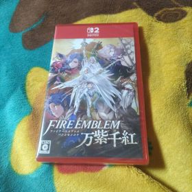 【未開封】【通常版】ファイアーエムブレム 万紫千紅