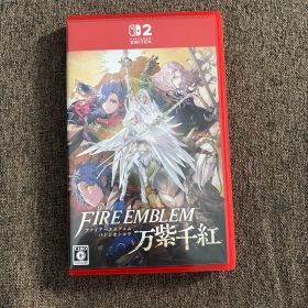 Switch2 ファイアーエムブレム 万紫千紅