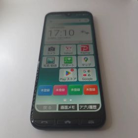 かんたんスマホ3 A205KC アンドロイド13 シムフリー スマホ本体73