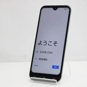 スマートフォン 本体 かんたんスマホ3 A205KC 京セラ softbank SIMフリー 残債なし 64GB シルバー