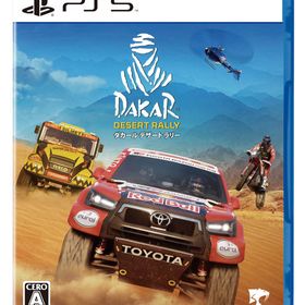 PS5 ダカール・デザート・ラリー