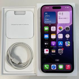 softbank iPhone 15 Pro Max 256GB ブルーチタニウム