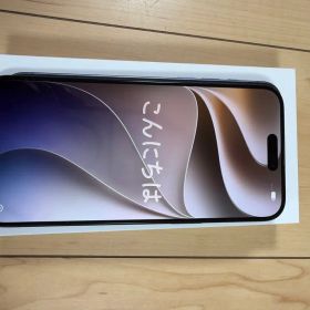 iPhone 15 Pro MAX 256GB ブルー