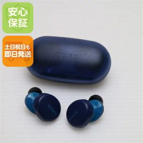 【中古】超美品 WF-XB700 EXTRA BASS ブルー ワイヤレスイヤホン SONY 安心保証 土日祝発送OK