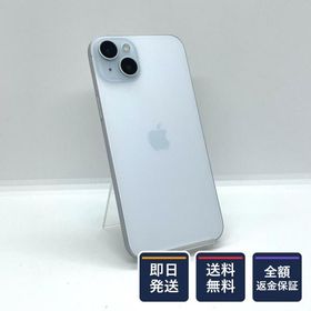 iPhone 15 Plus 256GB ブルー SIMフリー 動作確認済 81%【全額返金保証】【最速発送】