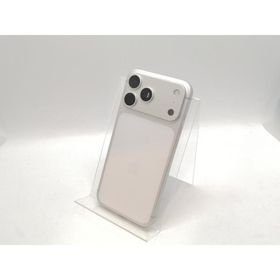 iPhone 17 Pro Max 256GB 中古 165,980円 | ネット最安値の価格比較