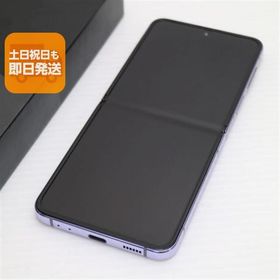 新品同様 SIMフリー Galaxy Z Flip4 パープル スマホ 中古あすつく 土日祝発送 即日発送