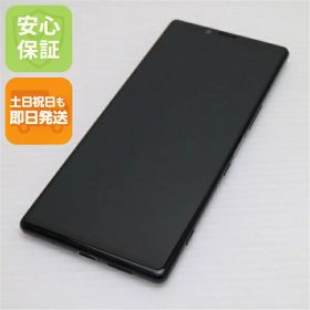 【中古】 美品 SOV40 Xperia 1 ブラック スマホ 本体 白ロム 中古 土日祝発送OK