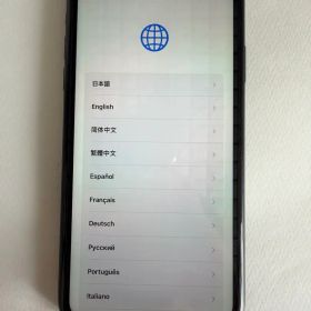 iphone XR 64GB ブラック 本体のみ