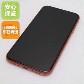 超美品 SIMフリー iPhoneXR 64GB コーラル ピンク スマホ 白ロム 即日発送 Apple iphone XR 土日祝発送OK