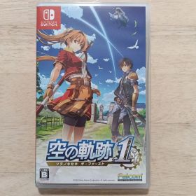 空の軌跡 the 1st Switch 新品 4,980円 中古 4,880円 | ネット最安値の