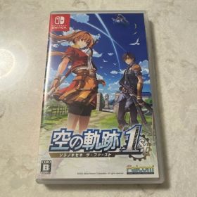 空の軌跡 the 1st Switch 新品 4,785円 中古 4,800円 | ネット最安値の