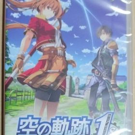 空の軌跡 the 1st Switch 新品 4,785円 中古 4,800円 | ネット最安値の
