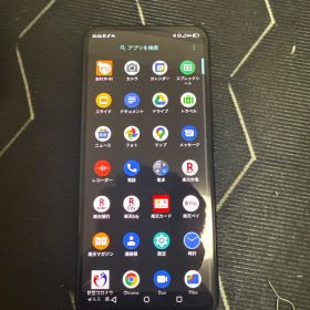 Rakuten Hand 5G ZR01 本体