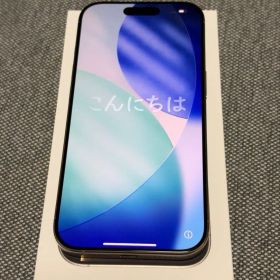 iphone16pro 256GB ナチュラルチタニウム シルバー