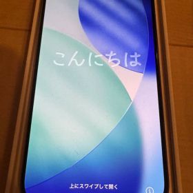 ※最終値下げ iPhone 16 Pro 512GB ゴールド