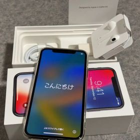 Apple iPhoneX 256GB スペースグレイ SIMロック解除済