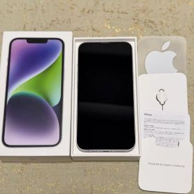 【美品】iPhone 14 128GB パープル 本体＋箱付き