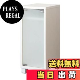 【送料無料】宮武製作所(Miyatake Seisakujyo) ゲームラック REGABO(レガボ) PS5対応 幅25x奥行き35x高さ63cm ガラス扉付 ゲーム機をすっきり収納できる GRK-004WH ホワイト