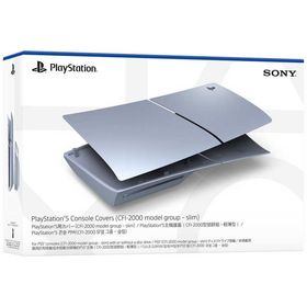 ソニーインタラクティブエンタテインメント 【純正】 PlayStation5用カバー スターリング シルバー [PS5] CFI-ZCS2G08