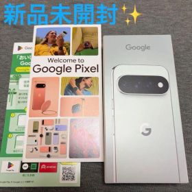 新品✨Google Pixel 11 Pro 512GB Fog SIMフリー
