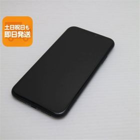 超美品 SIMフリー iPhone 11 64GB ブラック スマホ 本体 白ロム 中古 あすつく 土日祝発送OK