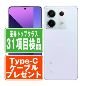【中古】 XIG05 Redmi Note 13 Pro 5G オーロラパープル SIMフリー 本体 au スマホ 【あす楽】 【保証あり】 【送料無料】 xig05pu7mtm
