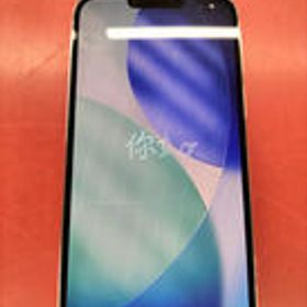 PHONE 13 PROMAX MLJ93J/A APPLE