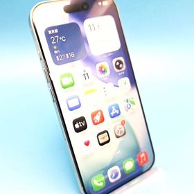 SIMフリー!6101005D【超美品】iPhone16Pro 256GB(ホワイトチタニウム)