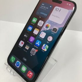 【電池100％】iPhone15 plus 128GB