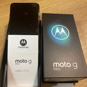 motorola moto g PRO 本体